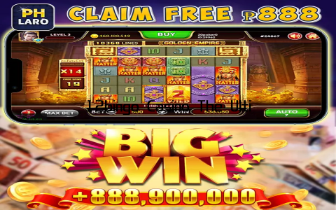 12bingo Casino The Ultimate Gaming Experience
