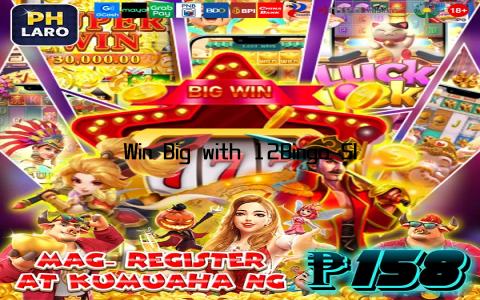 Win Big with 12Bingo Slot Jackpot Adventures
