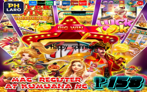 Happy spinning!